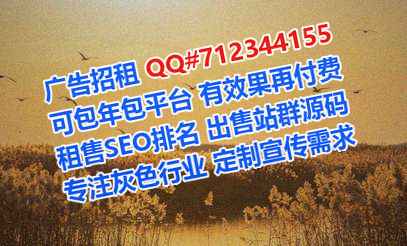 南昌助孕财务咨询经营部